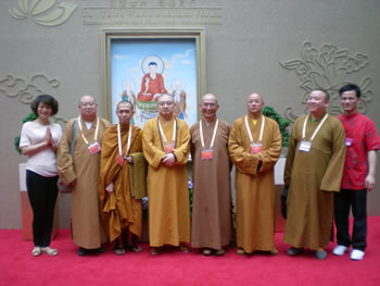 The Third World Buddhism Forum(2012)